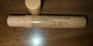 スティックシェーディングカラーD DAISO