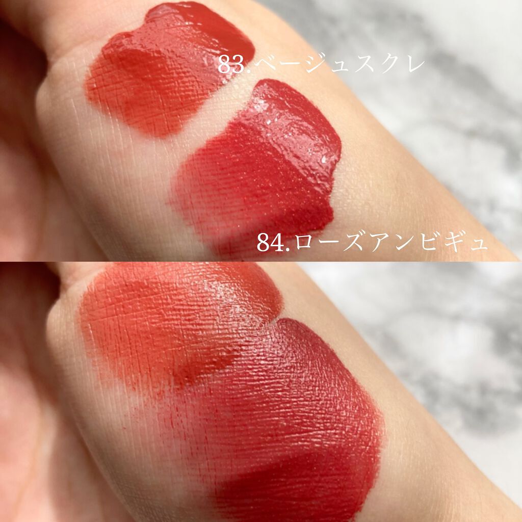 ルージュ アリュール ラック/CHANEL/口紅を使ったクチコミ(3枚目)