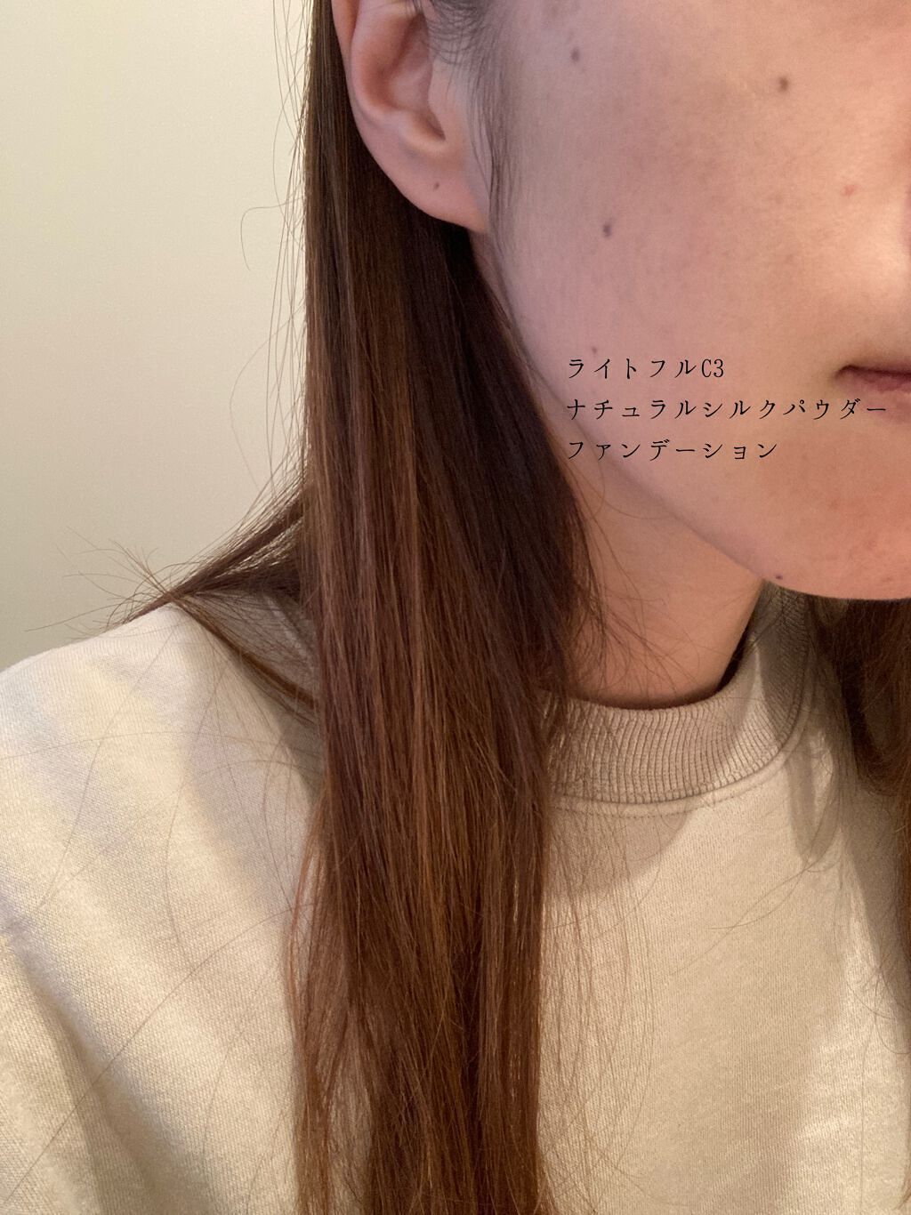 ライトフル C3 ナチュラル シルク パウダーファンデーション/M・A・C/パウダーファンデーションを使ったクチコミ(2枚目)