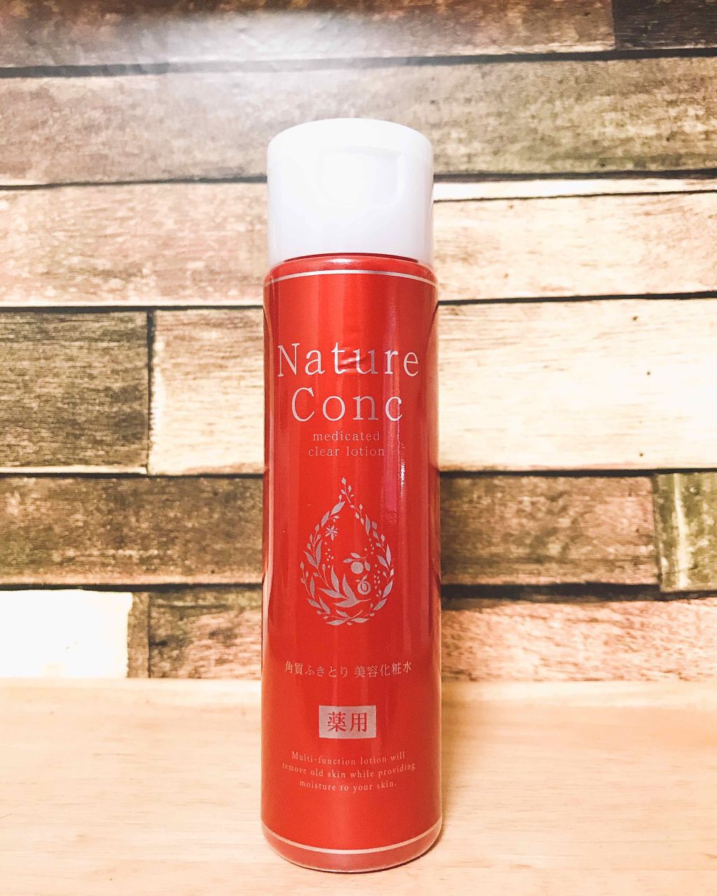 ネイチャーコンク 薬用クリアローション/ネイチャーコンク/拭き取り化粧水を使ったクチコミ（1枚目）