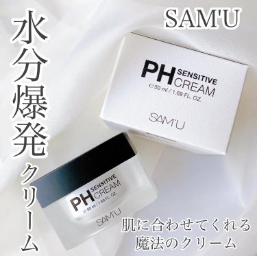 SAM'U (サミュ)

PH SENSITIVE CRAM 50ml

￥3300

---------------

韓国スキンケアの中でも
大注目のSAM'U
pHバランスを弱酸性に
保つことをテ