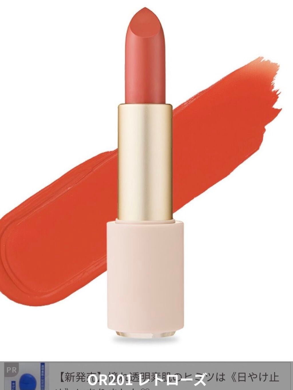 ã¿ð¯ð on LIPS ãæ¬²ãããªããã¡ã¢ïŒäŒŒããããªè²å€ããã©ãã£ã±å¯æããã仿¹ãªã..ãïŒ5æç®ïŒ