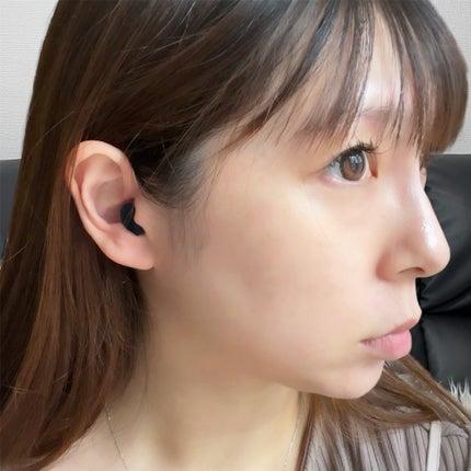 コンディショニング アイマスク/NEYO/ホットアイマスクを使ったクチコミ(7枚目)