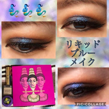 mini masquerade palette/Juvia's Place/アイシャドウパレットを使ったクチコミ（1枚目）