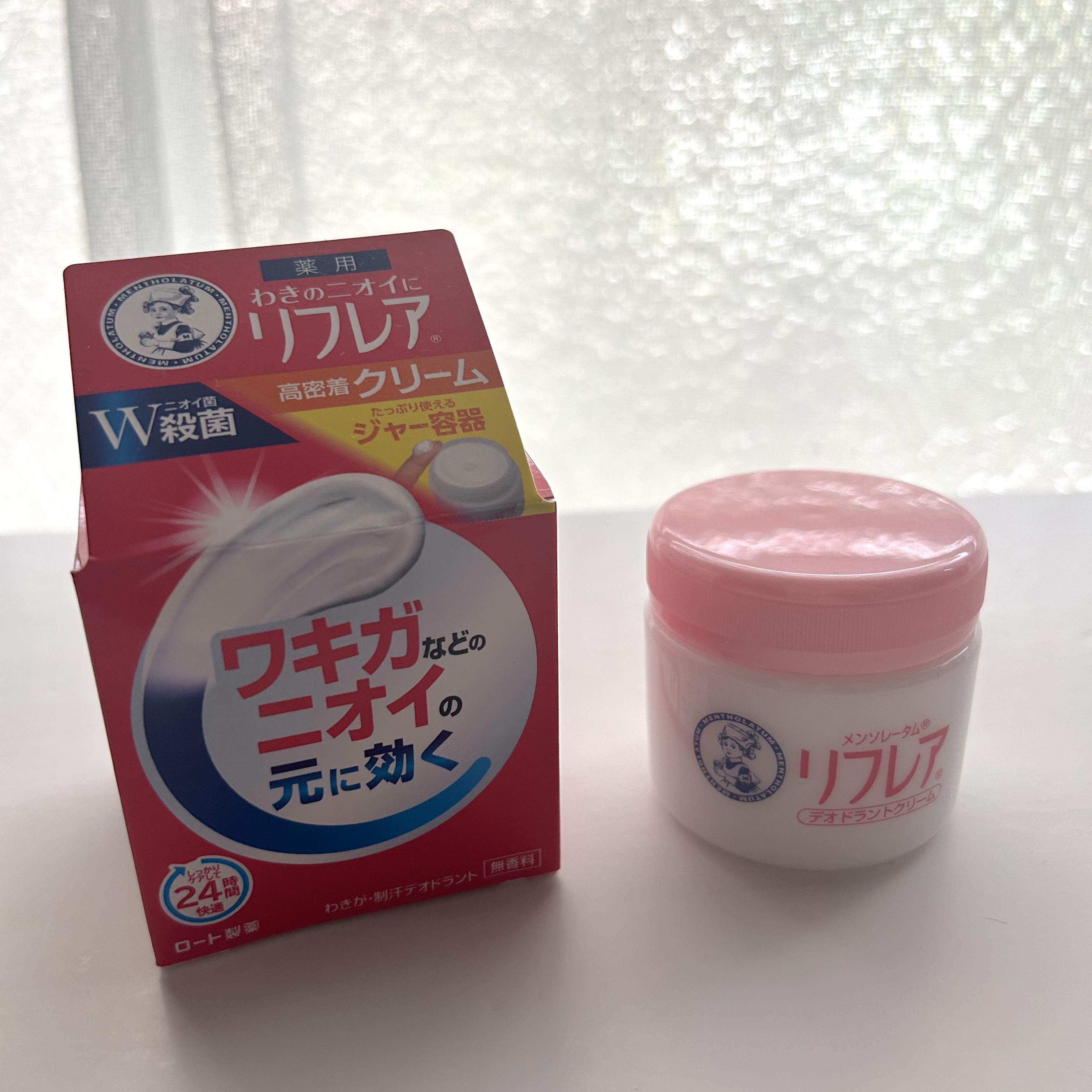 メンソレータム リフレア デオドラントクリーム/リフレア/デオドラント・制汗剤を使ったクチコミ（2枚目）