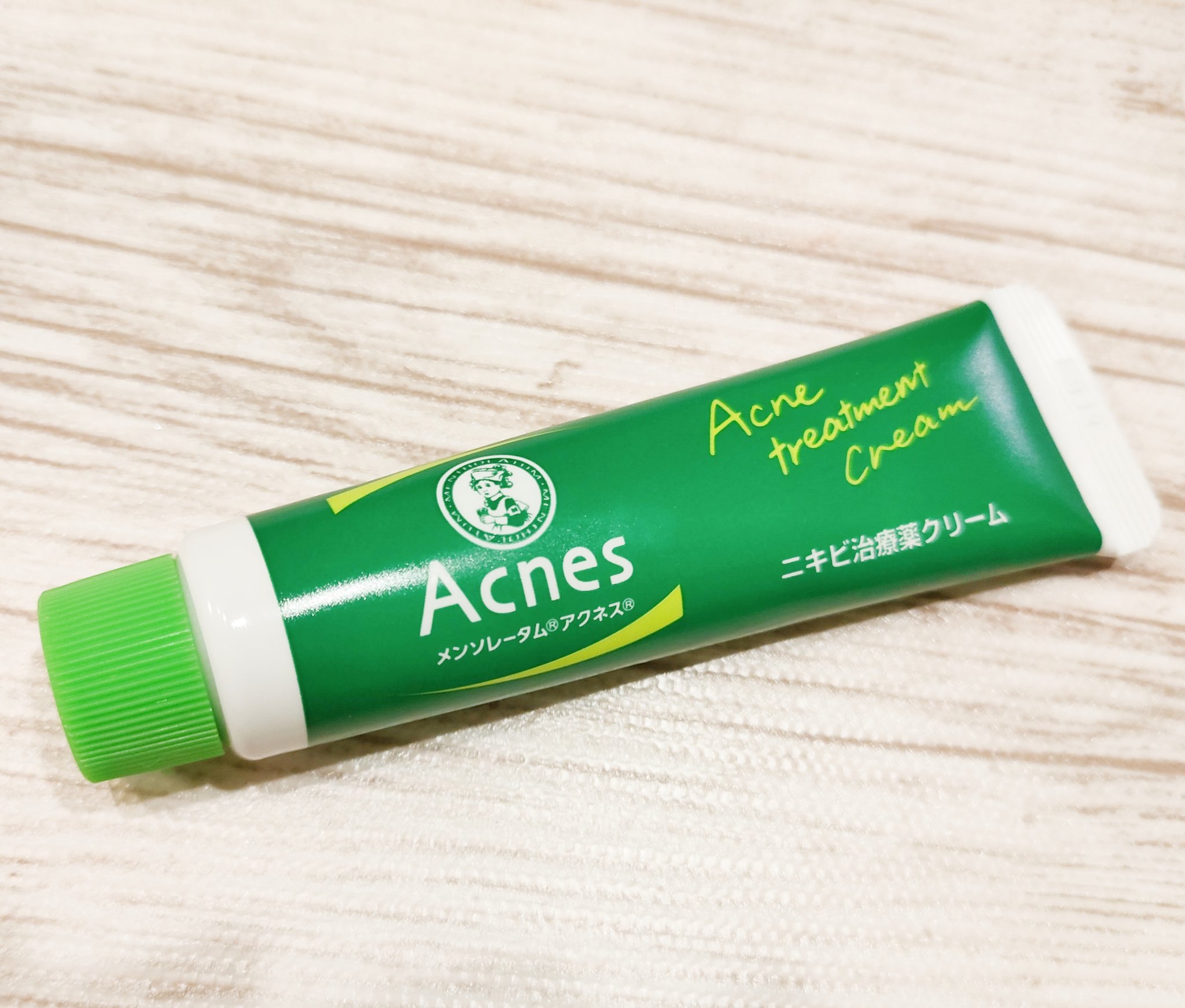 ニキビ治療薬(医薬品)/メンソレータム アクネス/その他を使ったクチコミ（2枚目）