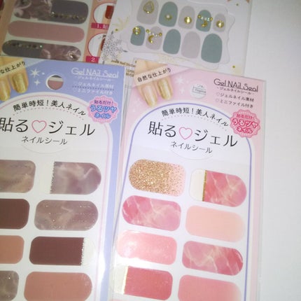 貼るジェルネイル/セリア/ネイルシールを使ったクチコミ(3枚目)
