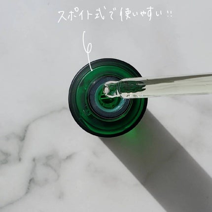 スーパーシカトナー/MEDICUBE/化粧水を使ったクチコミ(6枚目)