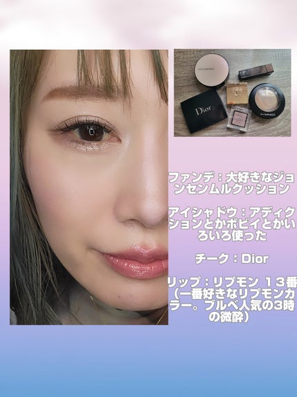 ディオールスキン ルージュ ブラッシュ カラー&グロウ/Dior/パウダーチークを使ったクチコミ(5枚目)