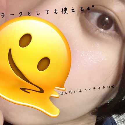 パラドゥ シングルアイシャドウ /パラドゥ/単色アイシャドウを使ったクチコミ(5枚目)