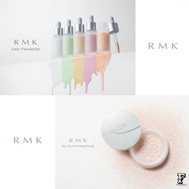 エアリータッチ フィニッシングパウダー /RMK/ルースパウダーを使ったクチコミ（1枚目）