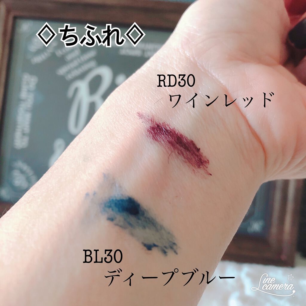 ラッシュエキスパンダー ロングロングロング/MAJOLICA MAJORCA/マスカラを使ったクチコミ(5枚目)