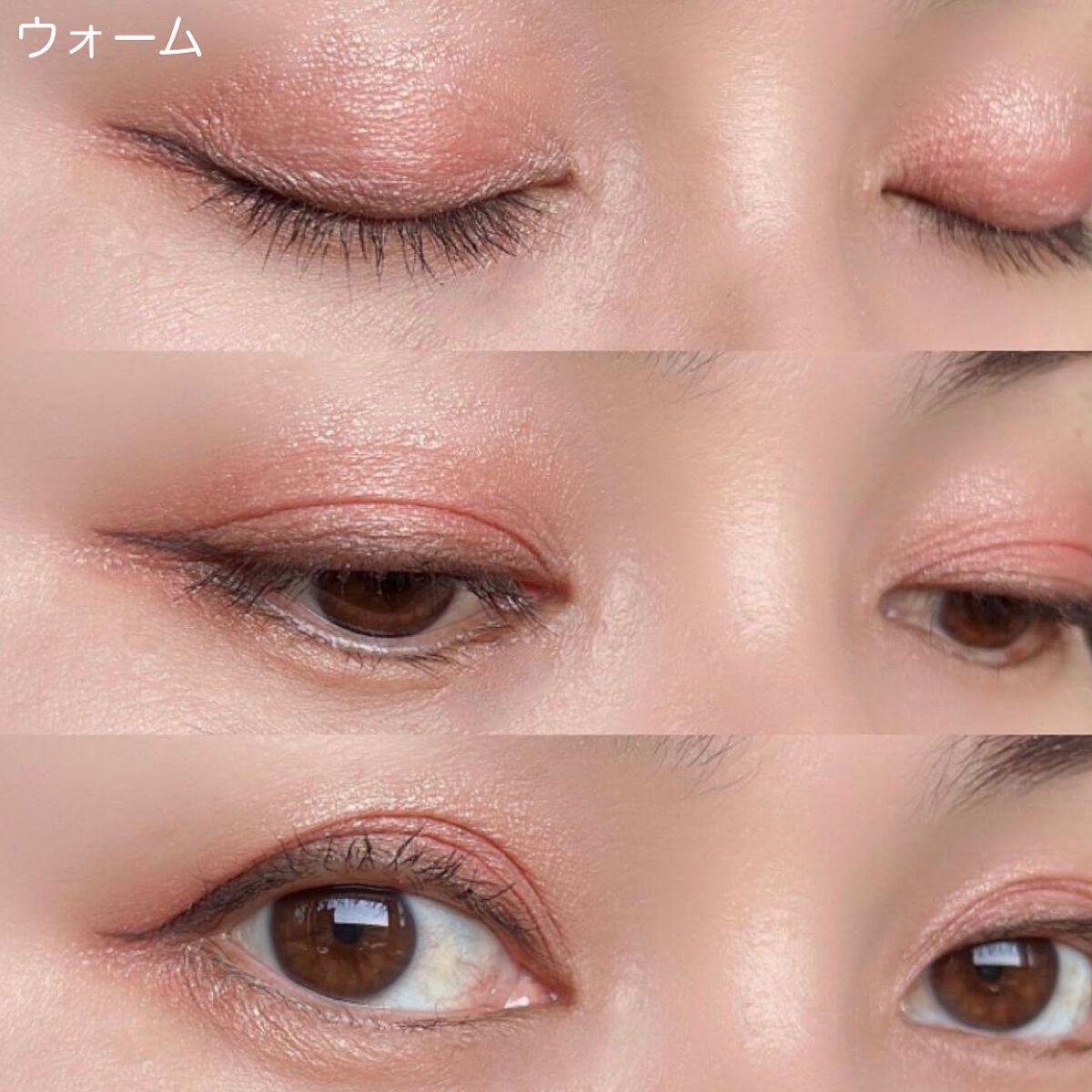 レ ベージュ パレット ルガール/CHANEL/アイシャドウパレットを使ったクチコミ(5枚目)