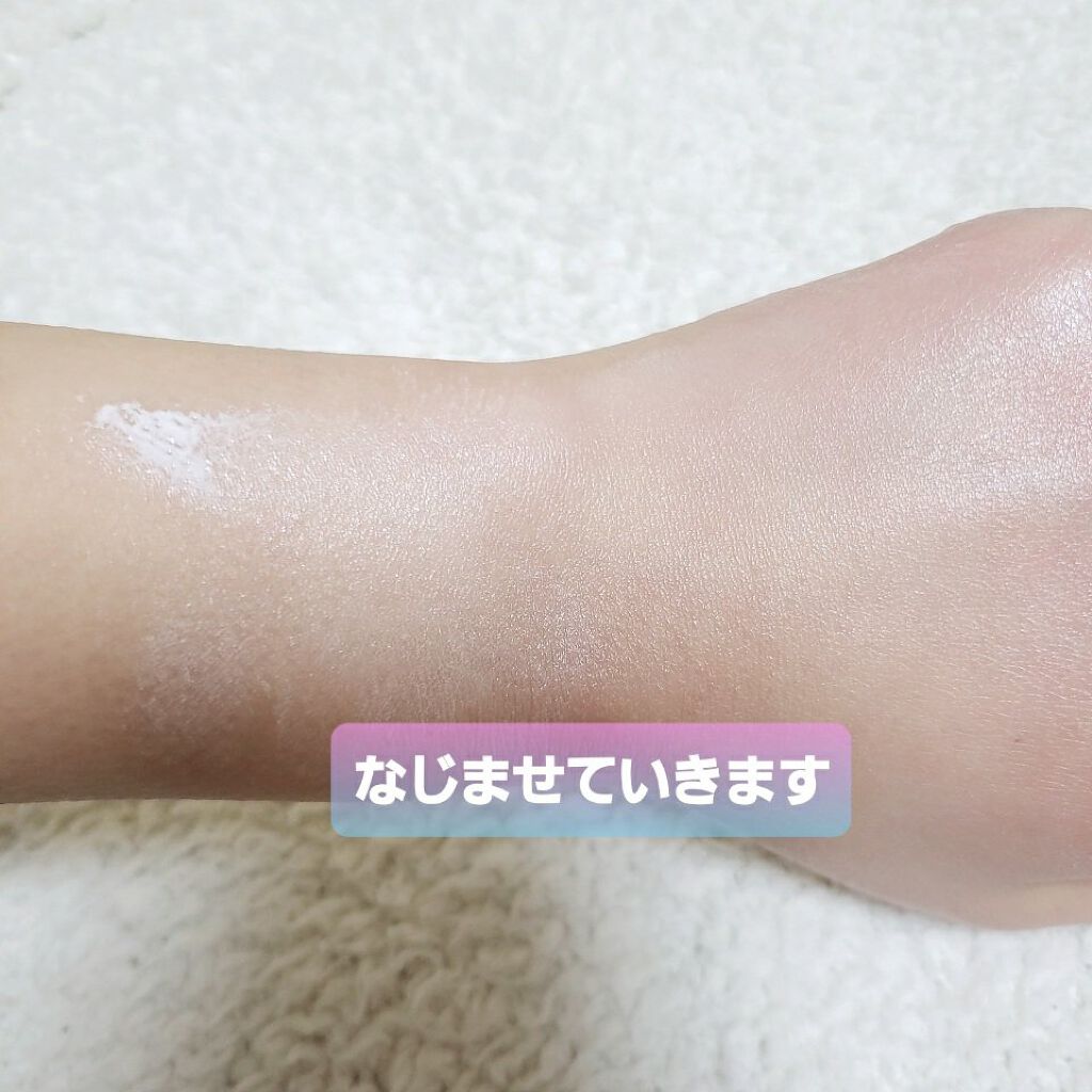 サンカットR ライトアップUV エッセンス/サンカット®/日焼け止めローションを使ったクチコミ（3枚目）