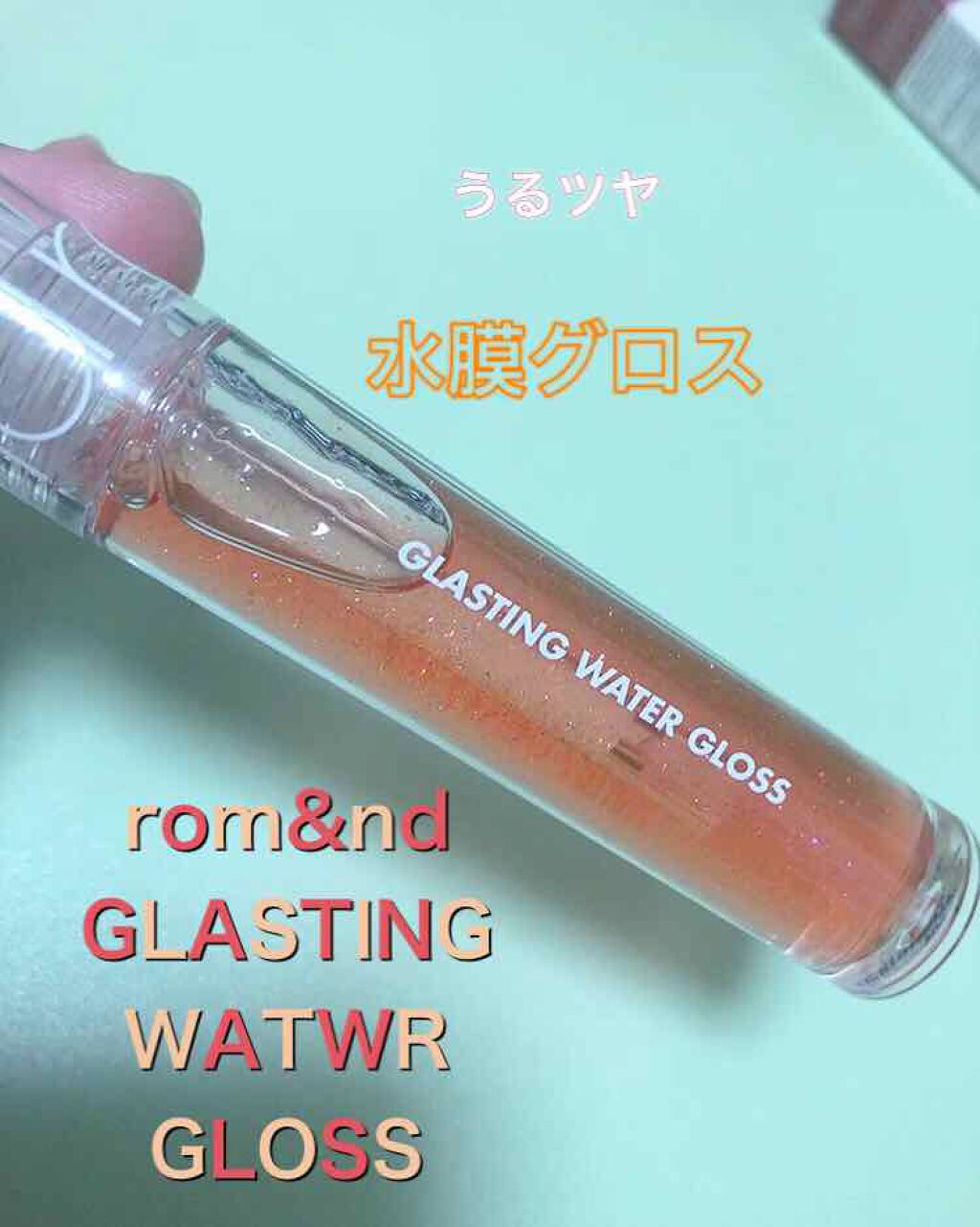 チェリースイート カラーリップバーム/ETUDE/口紅を使ったクチコミ(1枚目)