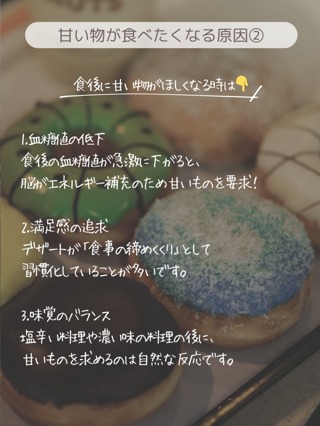 ðãšã ð on LIPS ãæè¿ãçããã®ãæ¢ããããªããŠå°ã£ãŠãâŠç§ã ãð€ïŒãã€ãšããäž..ãïŒ4æç®ïŒ