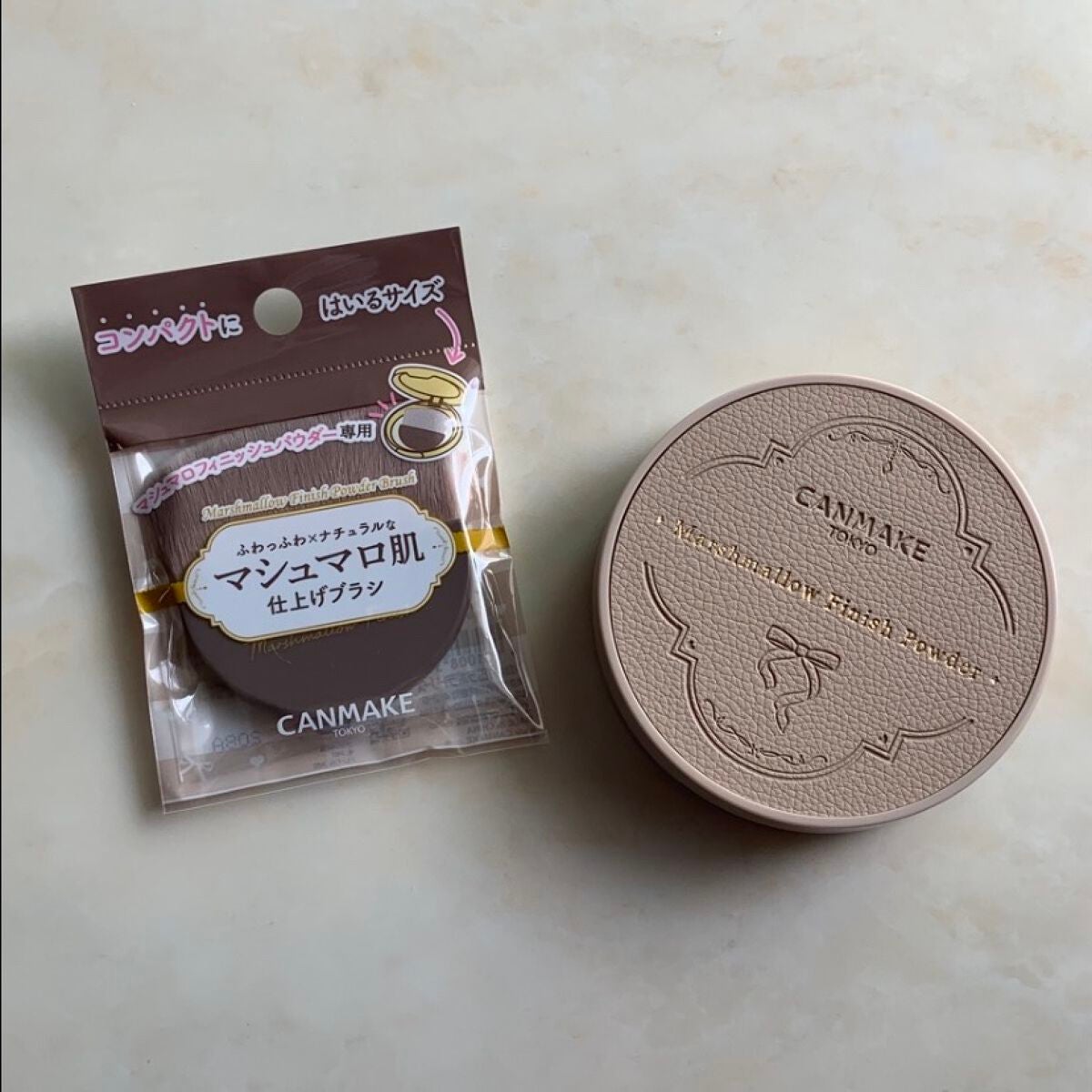 カラフルネイルズ/キャンメイク/マニキュアを使ったクチコミ(3枚目)