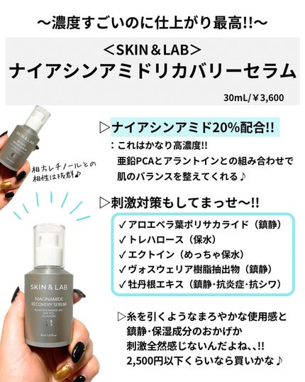 パウダリーUVアロエスティック SPF50+/PA++++/ネイチャーリパブリック/日焼け止めスティックを使ったクチコミ(3枚目)