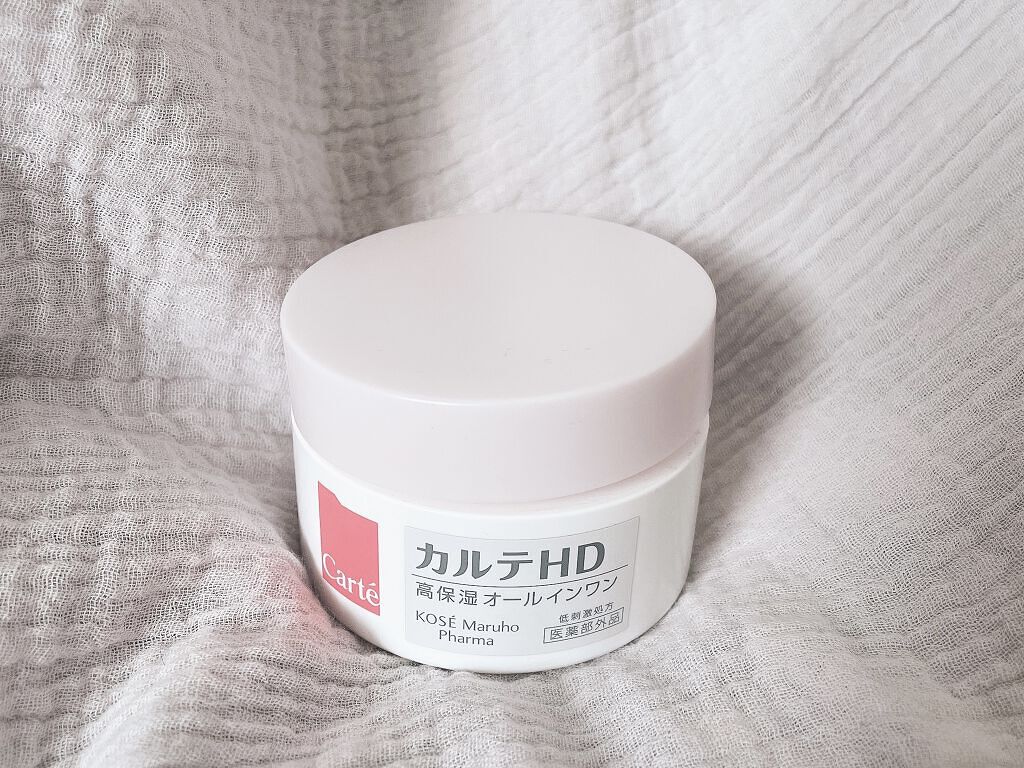 モイスチュア インストール/カルテHD/オールインワン化粧品を使ったクチコミ（1枚目）