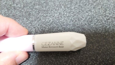 皮脂テカリお直し液/CEZANNE/化粧下地を使ったクチコミ（1枚目）