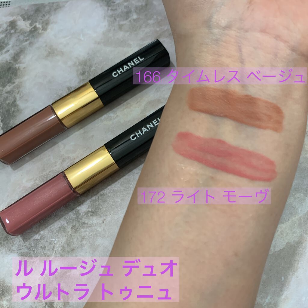 レ キャトル オンブル/CHANEL/アイシャドウパレットを使ったクチコミ(4枚目)