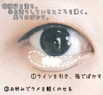 ダブルラインエキスパート/KATE/リキッドアイライナーを使ったクチコミ(3枚目)