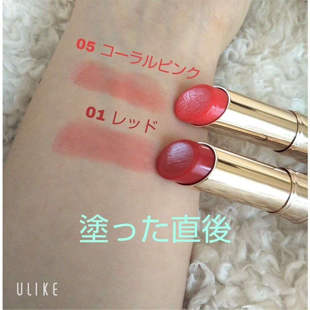 オペラ リップティント N/OPERA/リップティントを使ったクチコミ（2枚目）