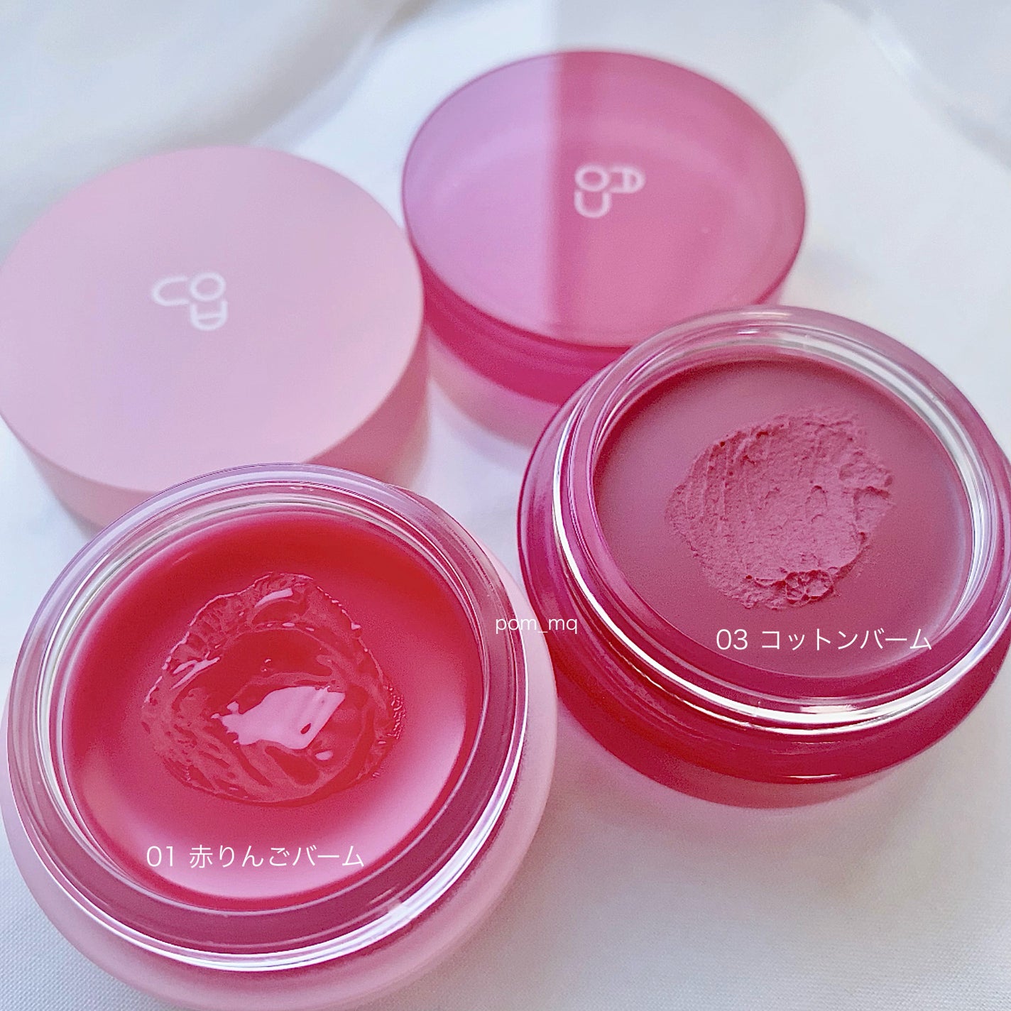 GLOWY TINT BALM/AOU/リップグロスを使ったクチコミ(3枚目)