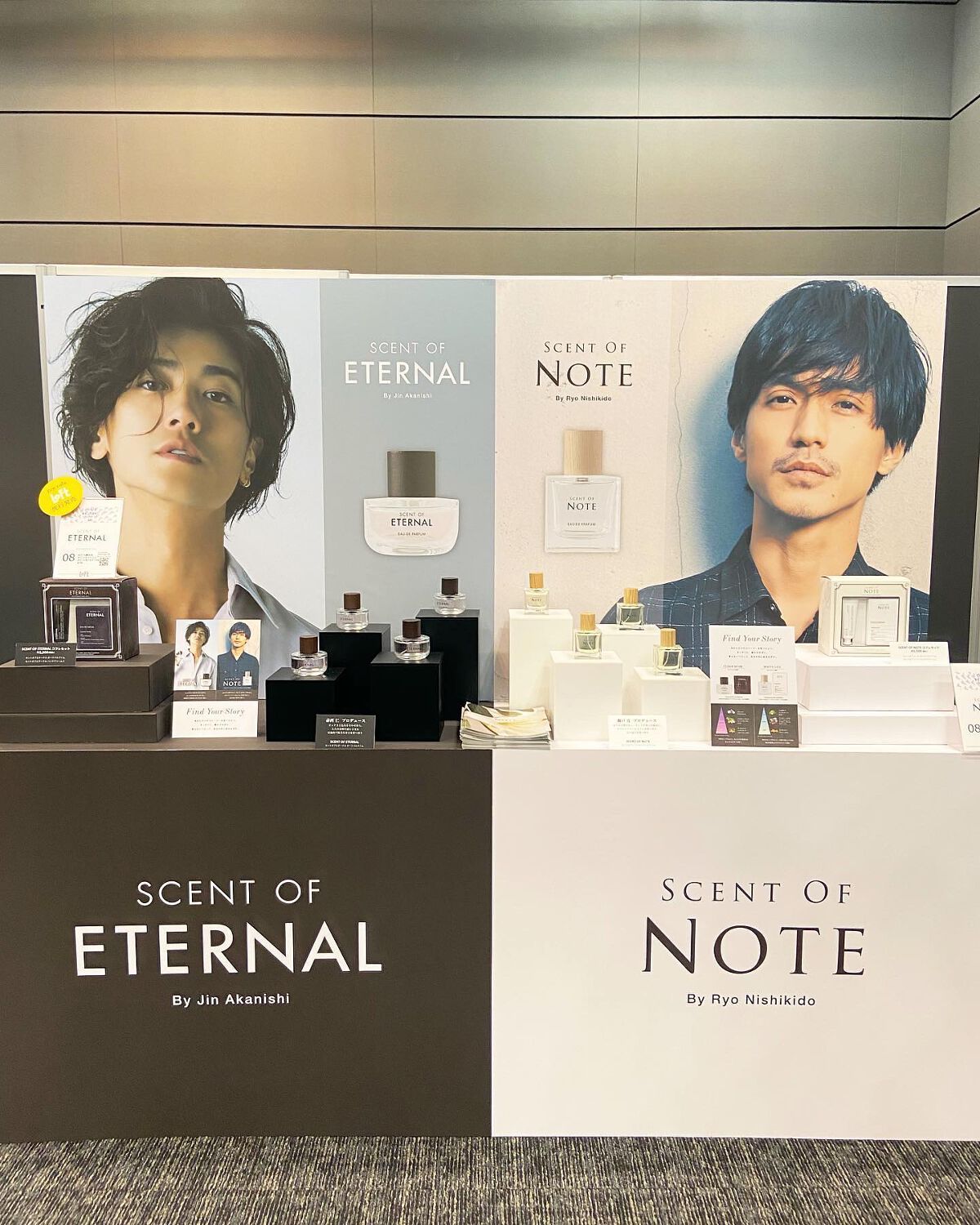 airi__koizumi on LIPS 「コスメの秋はまだまだ続く🍁!/ロフトのコスフェス2022A/W..」(6枚目)