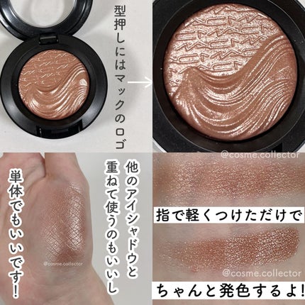 エクストラ ディメンション アイシャドウ/M・A・C/単色アイシャドウを使ったクチコミ(7枚目)