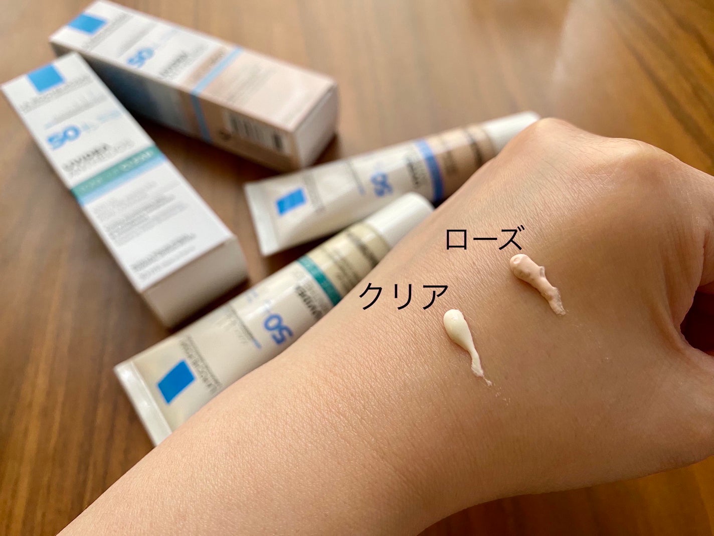 UVイデア XL プロテクショントーンアップ ローズ/ラ ロッシュ ポゼ/日焼け止めクリームを使ったクチコミ(3枚目)