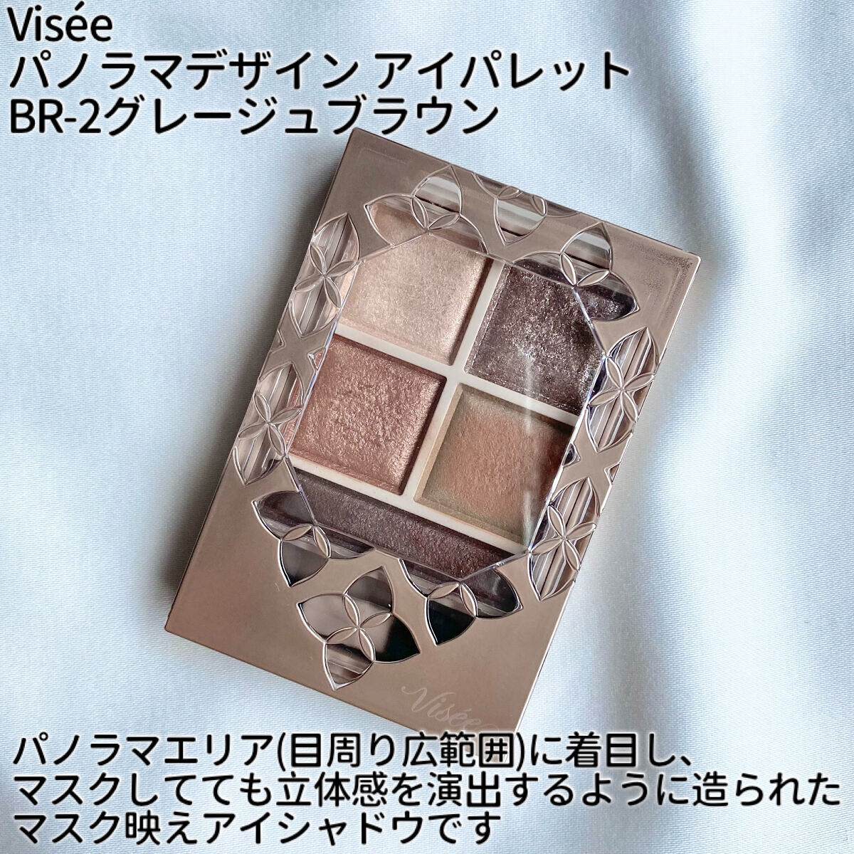 リップカラーコントロールベース /KATE/リップクリームを使ったクチコミ（2枚目）