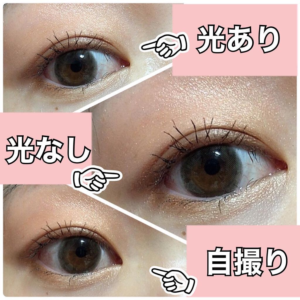 UR GLAM VELVET EYE COLOR PALETTE/U R GLAM/アイシャドウパレットを使ったクチコミ(7枚目)