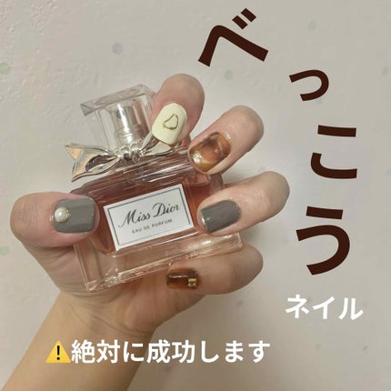 ネイルホリック Top coat/ネイルホリック/ネイルトップコートを使ったクチコミ(1枚目)