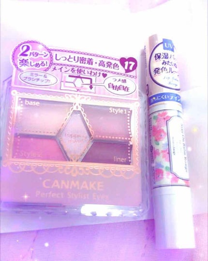 ステイオンバームルージュ/キャンメイク/口紅を使ったクチコミ(1枚目)