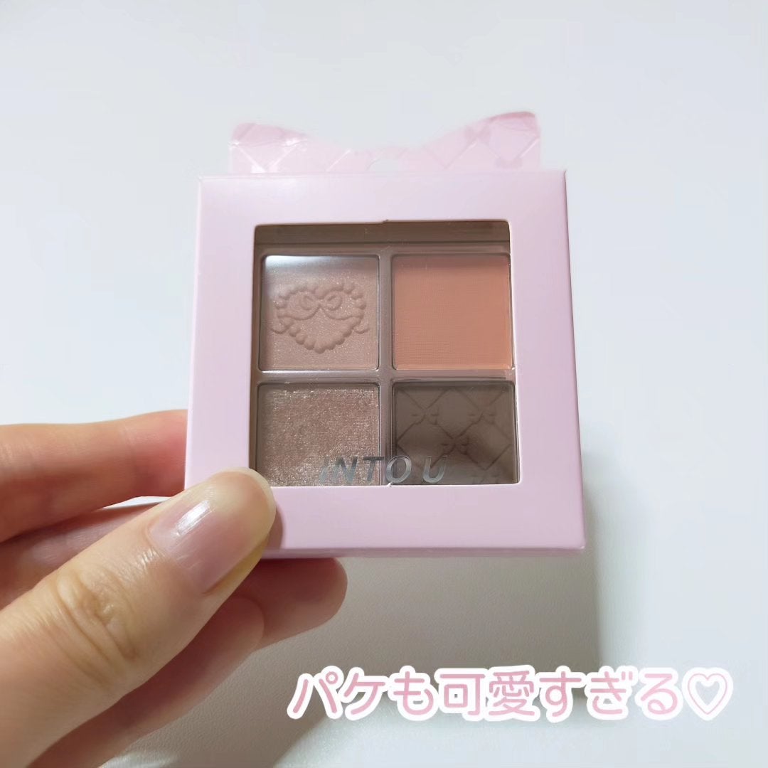 INTO U ローテーショナルアイシャドウパレット/INTO U/アイシャドウパレットを使ったクチコミ(7枚目)