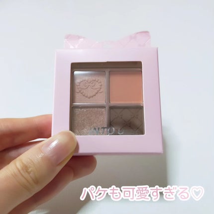 INTO U ローテーショナルアイシャドウパレット SA01 くるみ割り人形/INTO U/アイシャドウパレットの画像