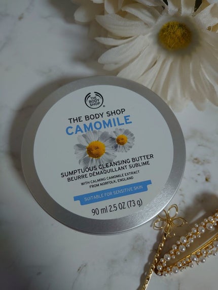 ã«ã¢ãã€ã« ãµã³ããã¥ã¢ã¹ ã¯ã¬ã³ãžã³ã°ãã¿ãŒ/THE BODY SHOP/ã¯ã¬ã³ãžã³ã°ããŒã ã䜿ã£ãã¯ãã³ãïŒ1æç®ïŒ