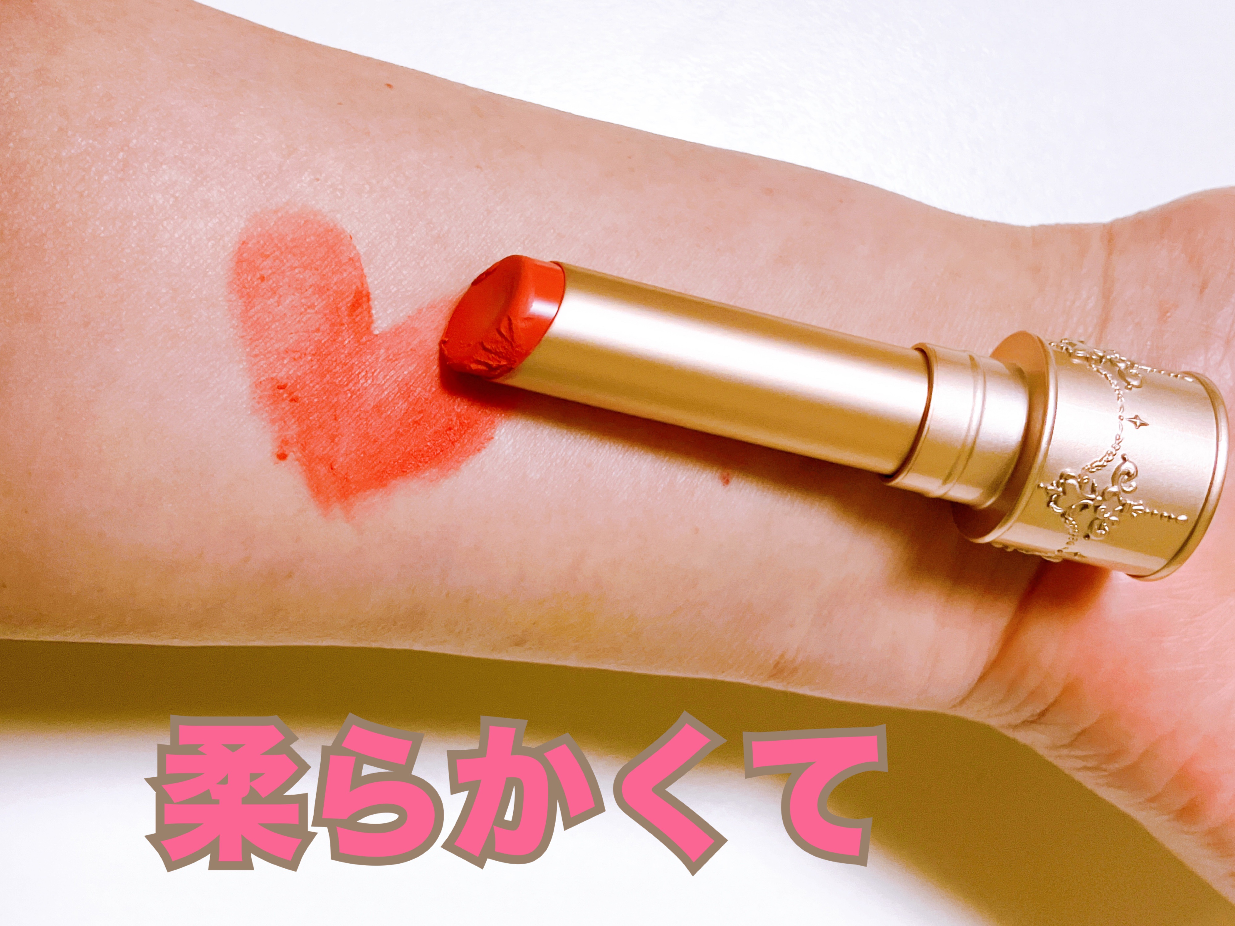 リトルエンジェルコレクション マットリップスティック/FlowerKnows/口紅を使ったクチコミ（2枚目）