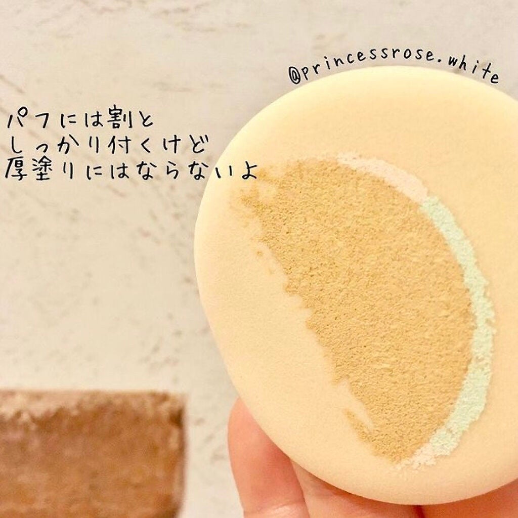 CICAレッドネスモイスチャーカバークッション/VT/クッションファンデーションを使ったクチコミ(5枚目)