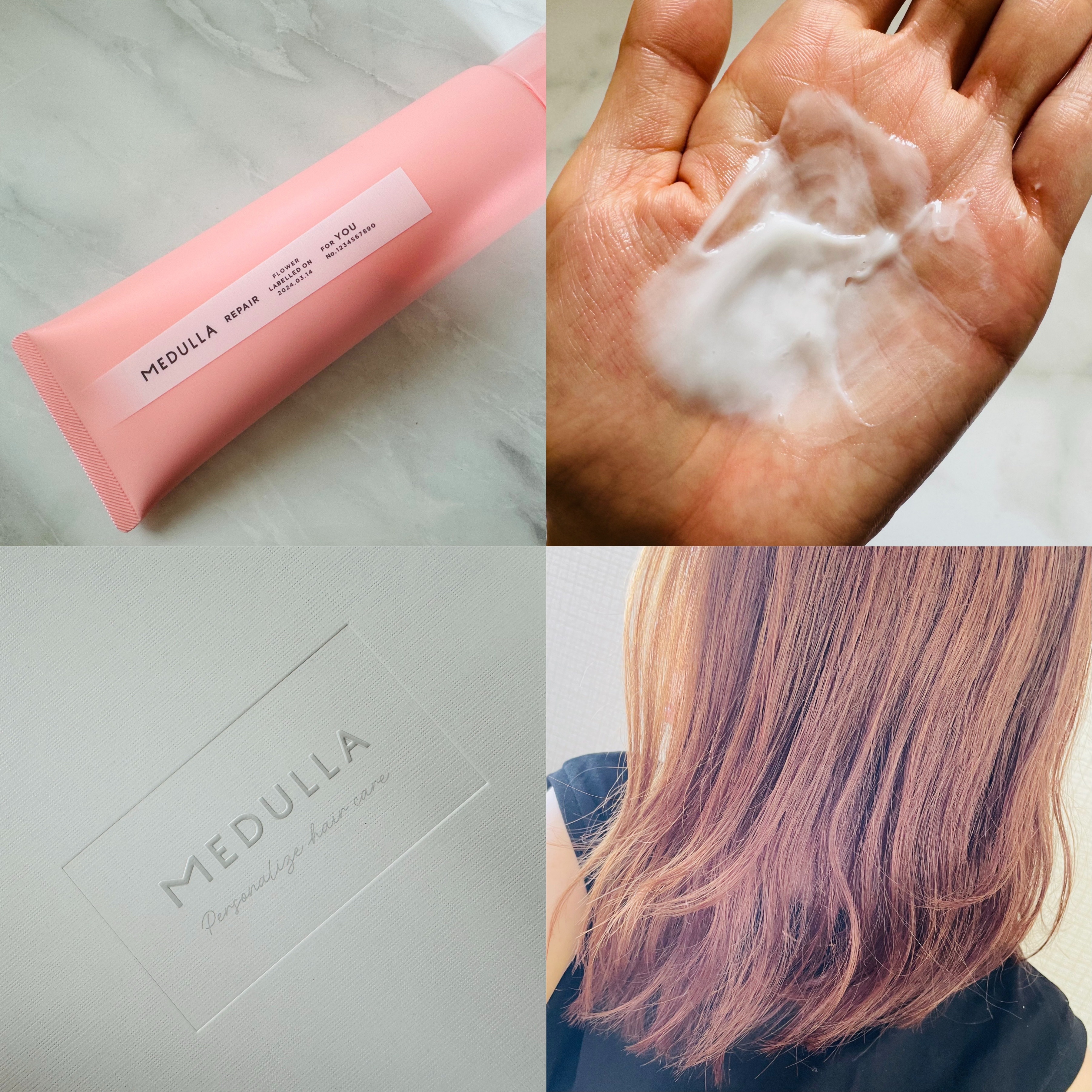 SHAMPOO & REPAIR/MEDULLA/市販シャンプーを使ったクチコミ（3枚目）