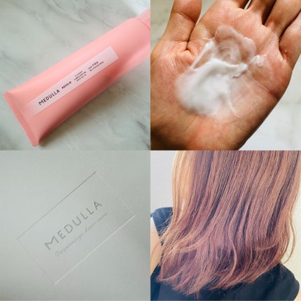 SHAMPOO & REPAIR/MEDULLA/市販シャンプーを使ったクチコミ(3枚目)