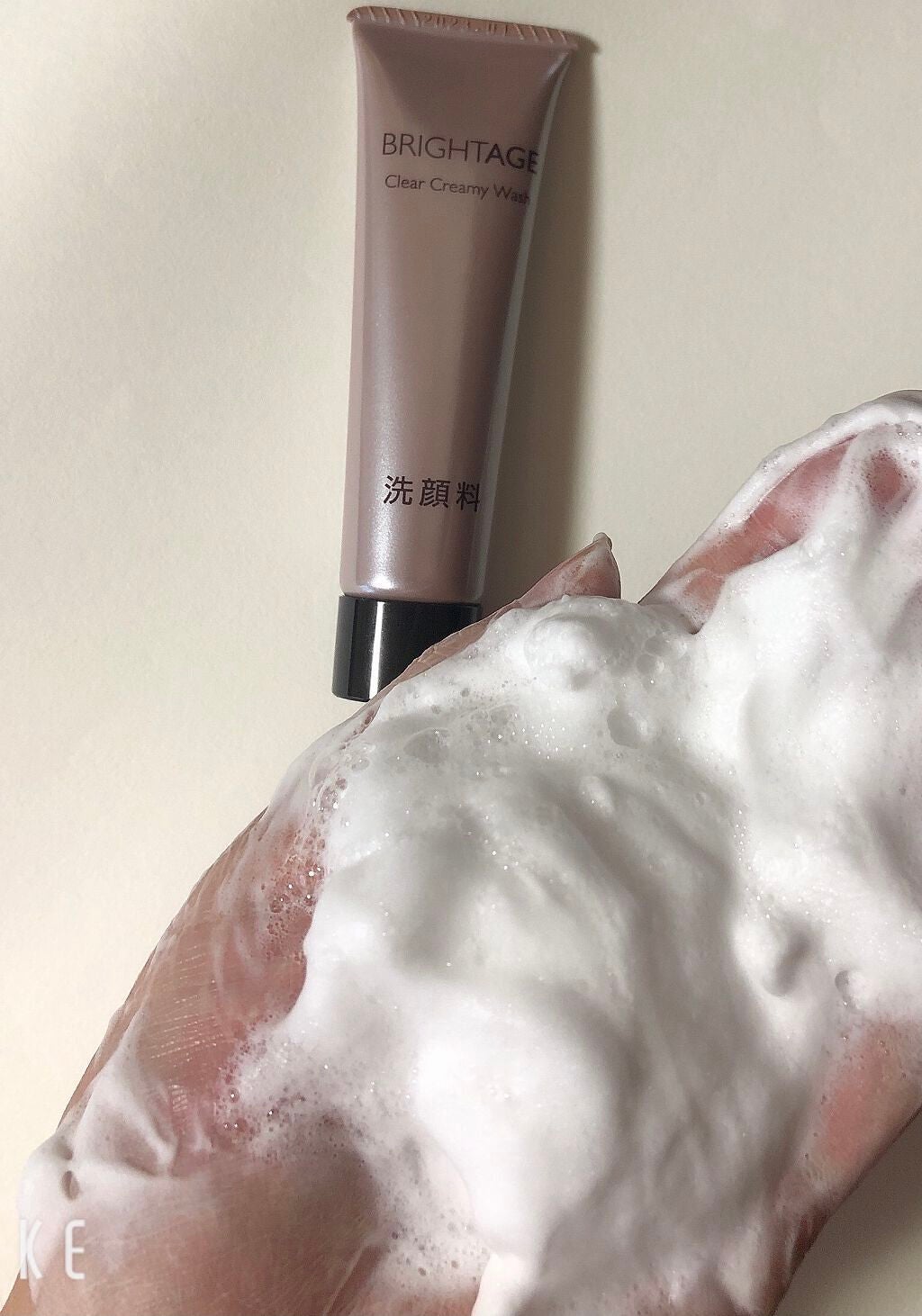 トラベルセット/BRIGHTAGE/トライアルキットを使ったクチコミ(7枚目)