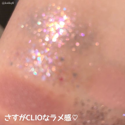 プロ アイ パレット/CLIO/アイシャドウパレットを使ったクチコミ(6枚目)