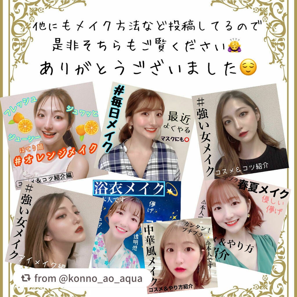 スキンライトセラピーII/Makeon/美顔器・マッサージを使ったクチコミ(8枚目)