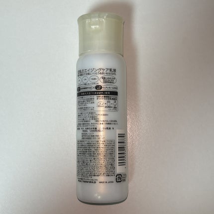 リンクル乳液 N/なめらか本舗/乳液を使ったクチコミ(3枚目)