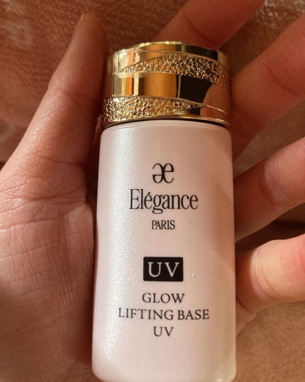パンプリフティング ベース UV/Elégance/化粧下地を使ったクチコミ(1枚目)