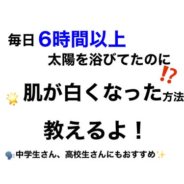 薬用ホワイトコンク ボディシャンプーC II/ホワイトコンク/ボディソープを使ったクチコミ（1枚目）