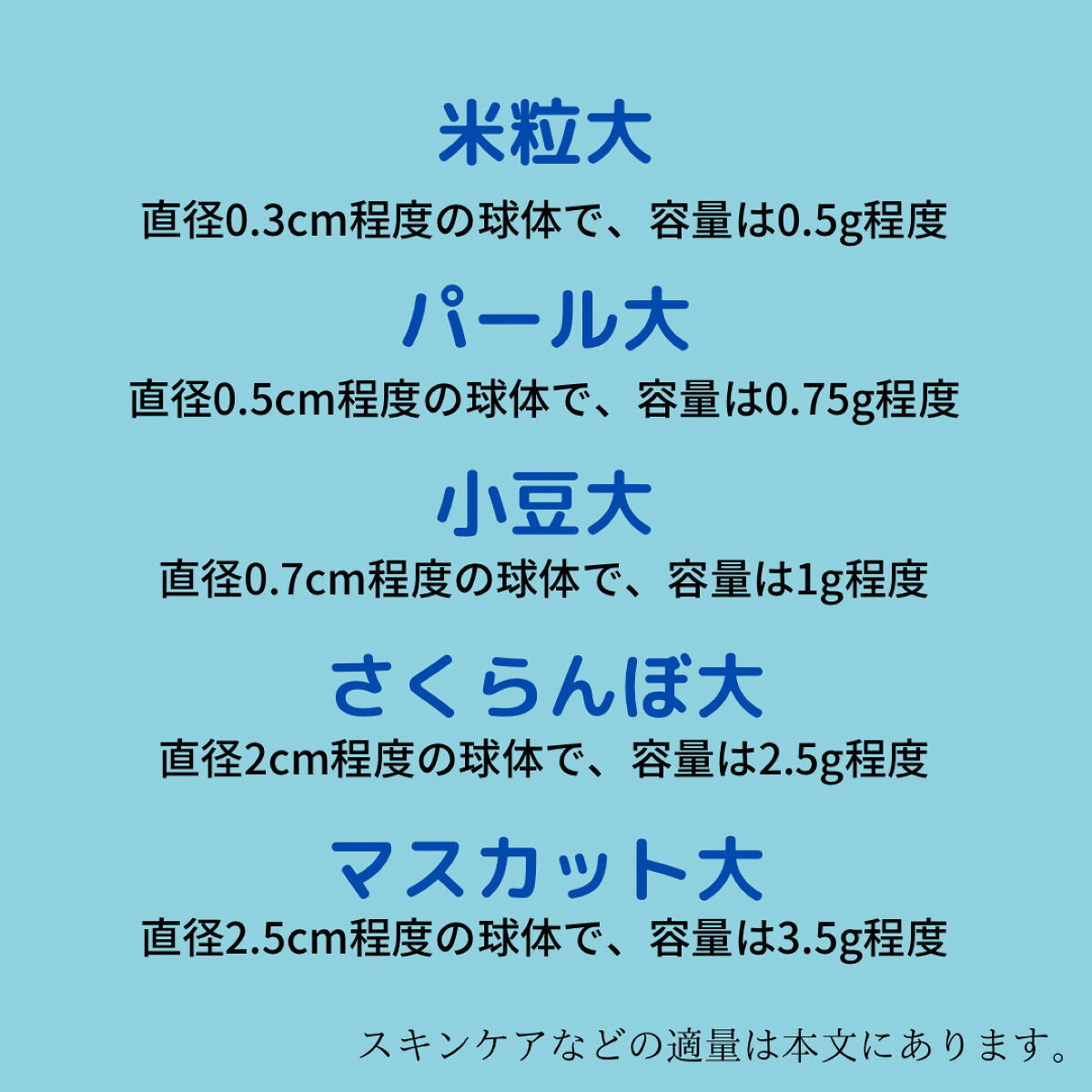 スパチュラ/ハウス オブ ローゼ/その他化粧小物を使ったクチコミ（2枚目）