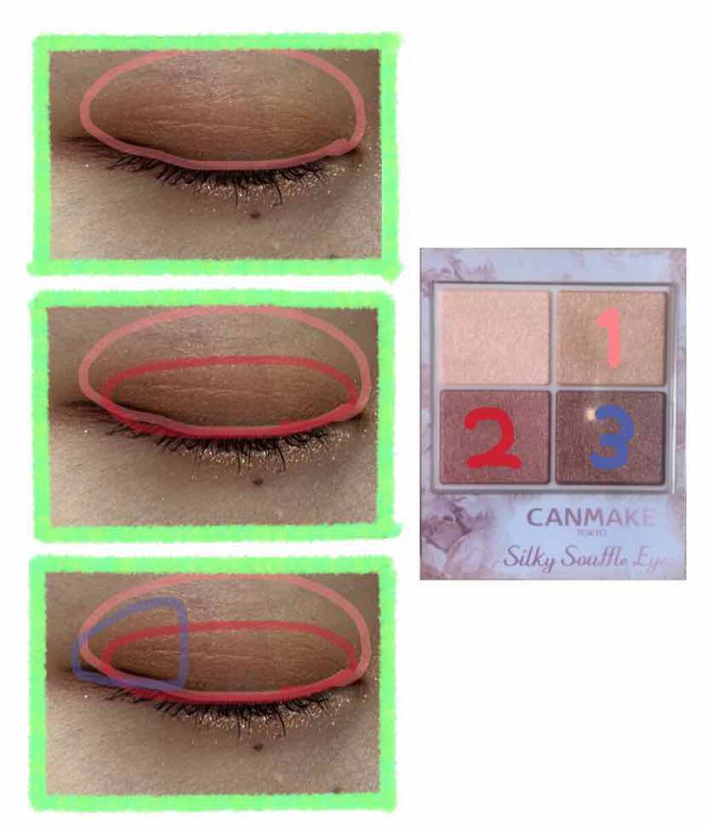 アイメタルグリッター 09 ピーチクラッシュ/HOLIKA HOLIKA/グリッターを使ったクチコミ（2枚目）